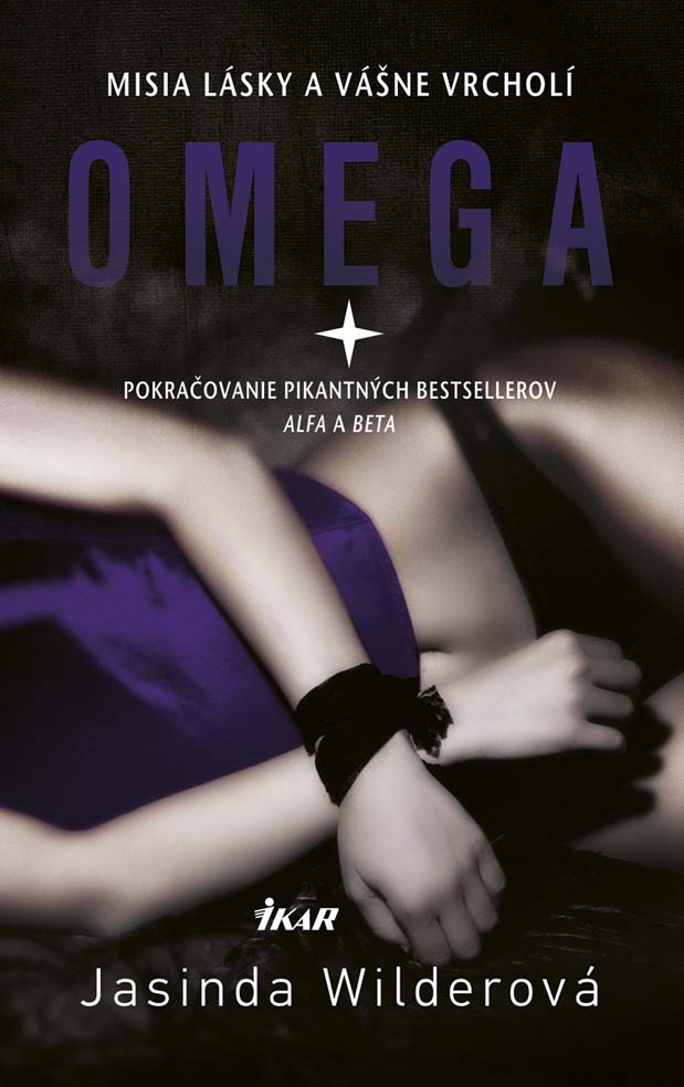 bux omega