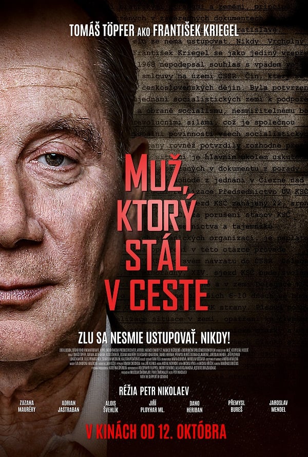 muz